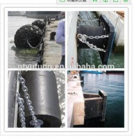 Marine rubber fender